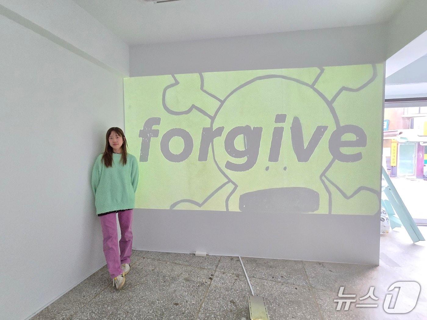 본문 이미지 - 신작 전시 '돈트 스피크'(Don't Speak)를 선보이는 그레이스 나윤 리(이나윤) 작가. ⓒ 뉴스1 김정한 기자