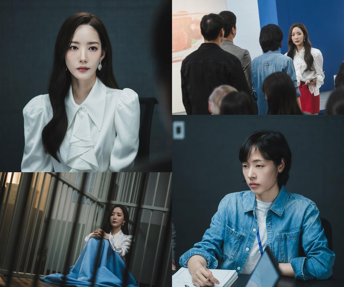 본문 이미지 - tvN