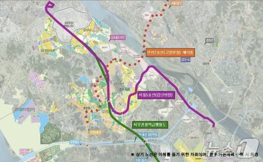 본문 이미지 - 서울5호선 김포검단 연장사업 현황도 (인천시 제공.재판매 및 DB금지)