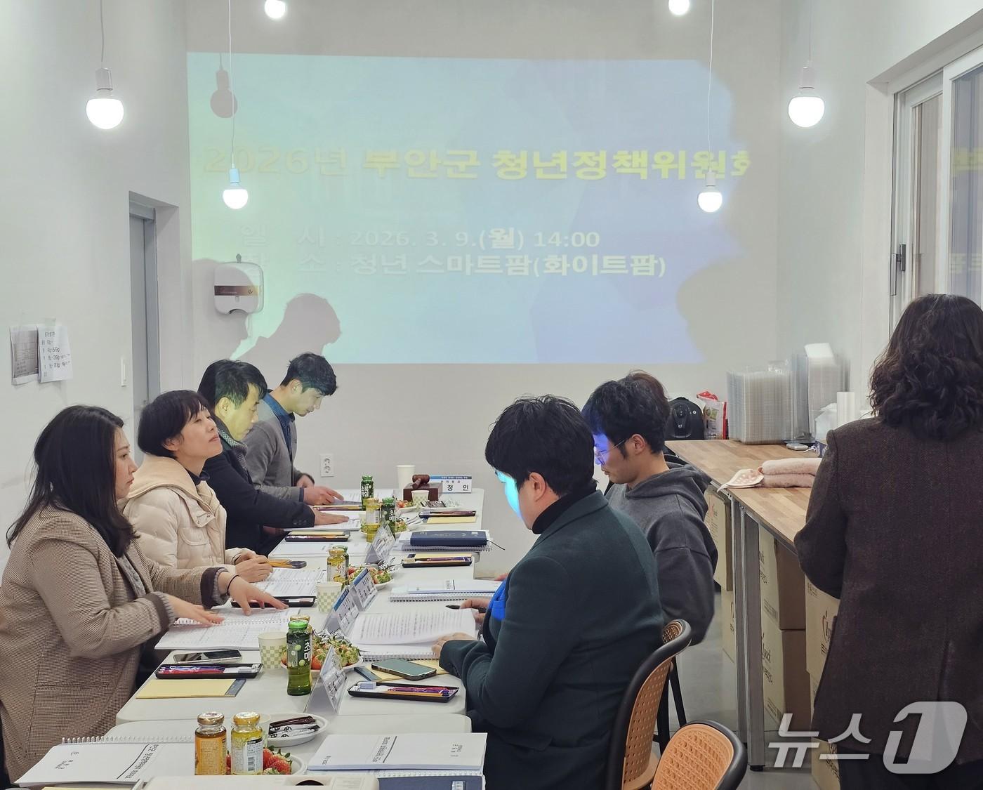 본문 이미지 - 전북 부안군이 올 청년정책 시행계획을 확정했다.(부안군 제공. 재판매 및 DB 금지)