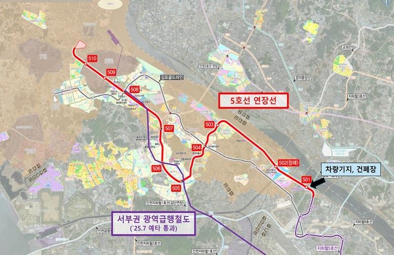 본문 이미지 - 서울 지하철 5호선 연장안 노선도.(국토교통부 제공)뉴스1ⓒ news1