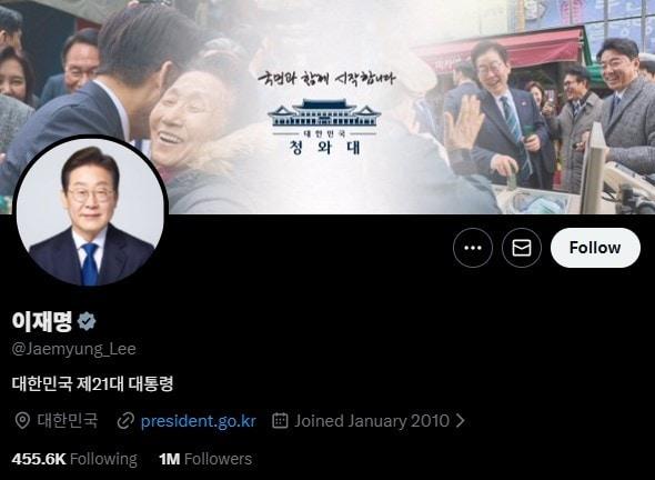 본문 이미지 - 이재명 대통령 X 계정 /뉴스1