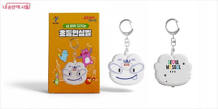 본문 이미지 - 초등안심벨(내손안에 서울)