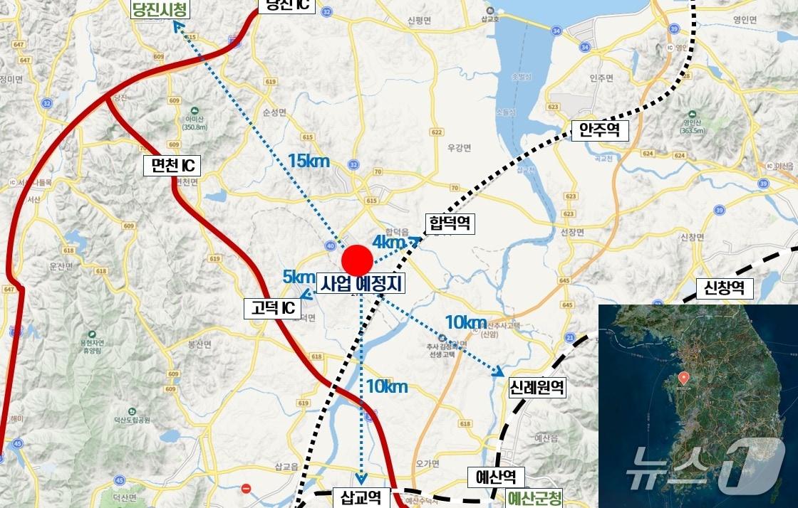 본문 이미지 - 사업 예정 예비타당성조사 대상지 위치도(당진시 제공. 재판매 및 DB금지)2026.3.10/뉴스1
