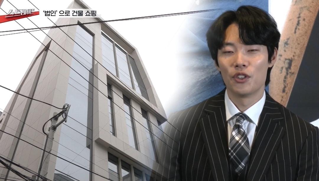 본문 이미지 - MBC '스트레이트'