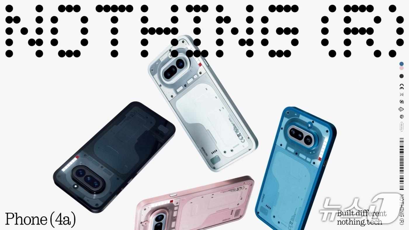 본문 이미지 - 영국 기업 낫싱(Nothing)이 4세대 투명폰 폰 4a를 10일 공개했다. 2026,.03.10/뉴스1(낫싱 제공)