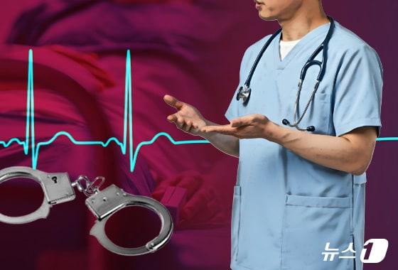 본문 이미지 - ⓒ 뉴스1 양혜림 디자이너