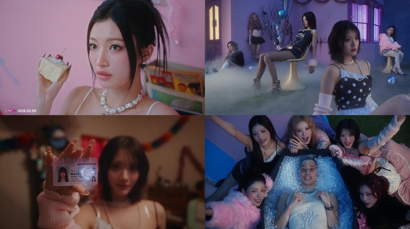 본문 이미지 - 티오피미디어 제공