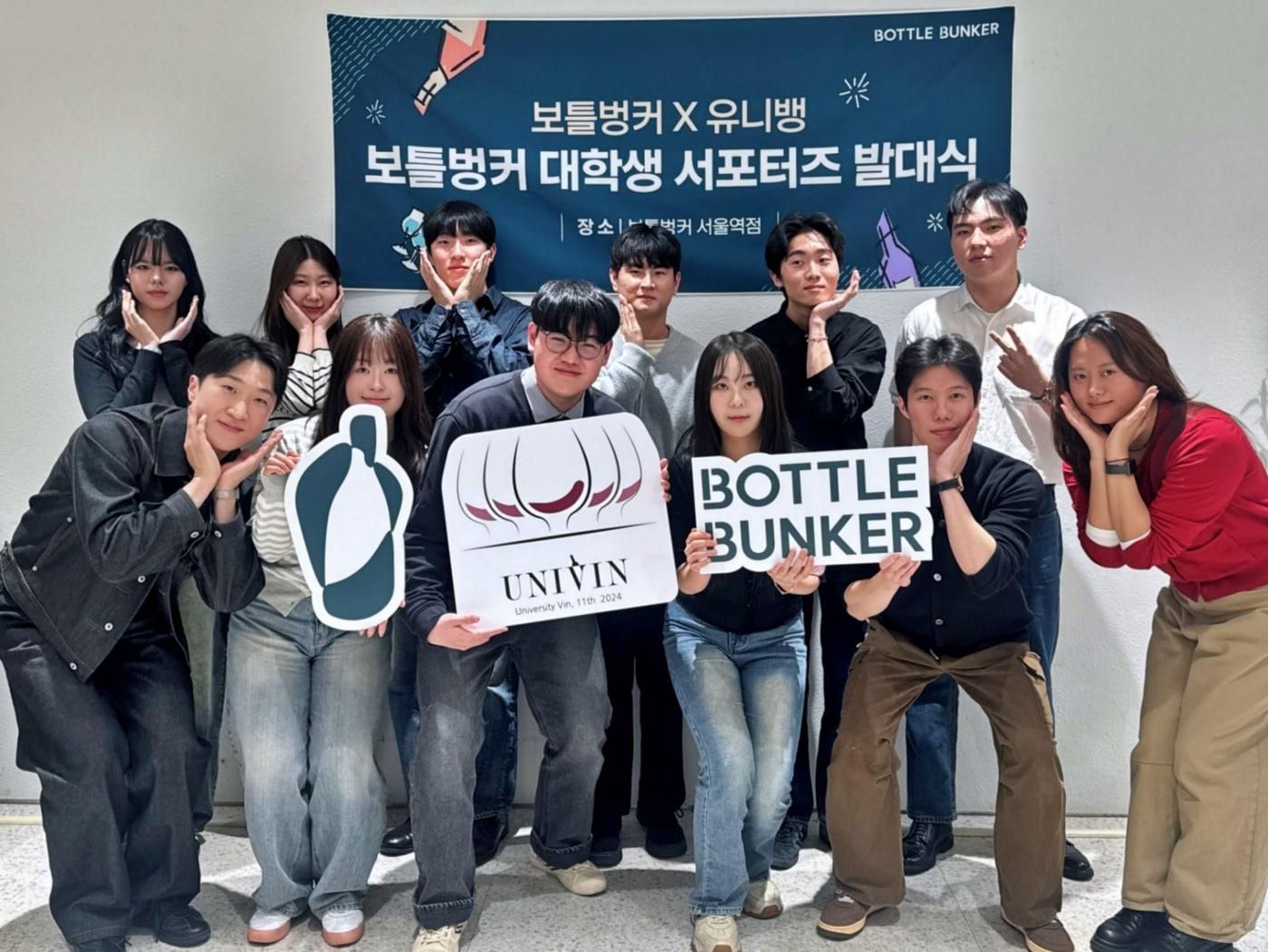 본문 이미지 - (롯데마트 제공)