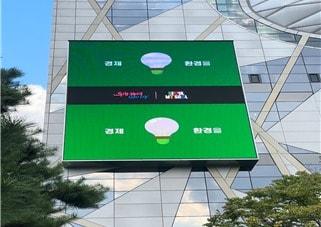 본문 이미지 - 서울시 시민게시판