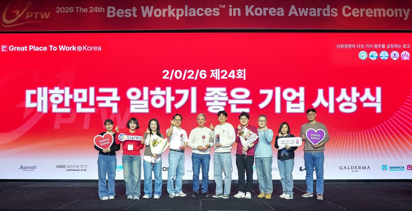 본문 이미지 - 비아트리스 코리아가 GPTW 코리아의 '2026 대한민국 일하기 좋은 100대 기업'에 선정됐다. (비아트리스 코리아 제공)
