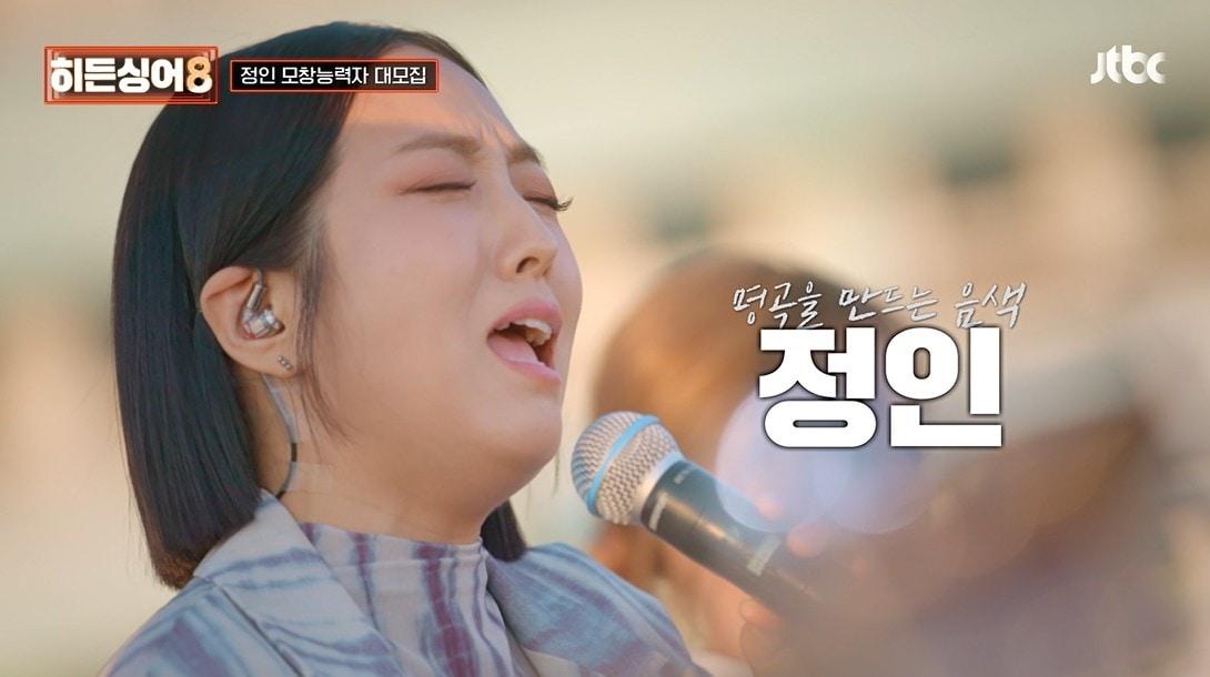 본문 이미지 - JTBC