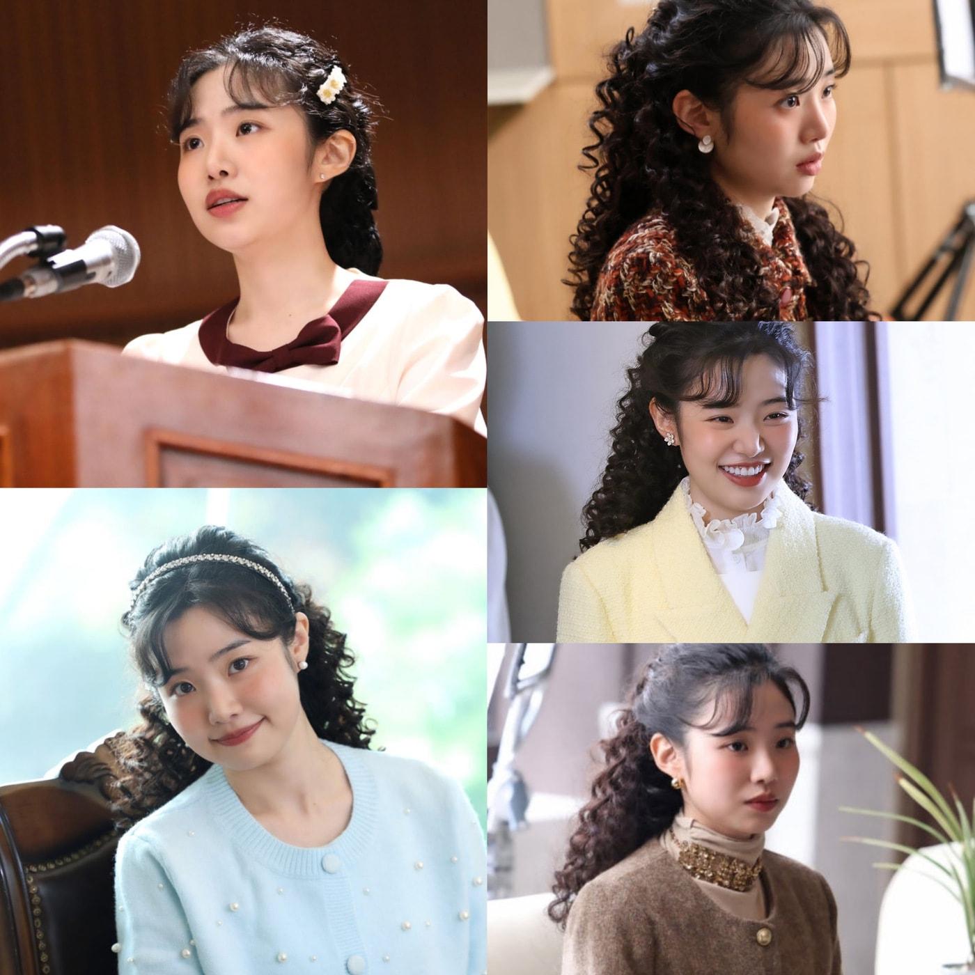 본문 이미지 - tvN '언더커버 미쓰홍'