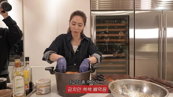 본문 이미지 - 유튜브 '이민정 MJ' 화면 캡처