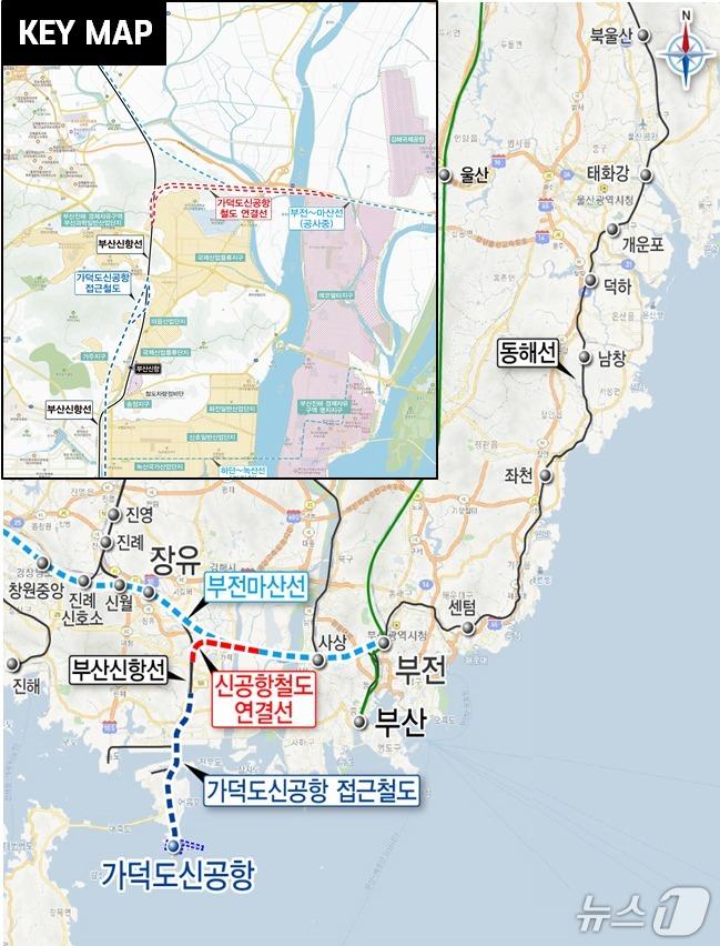 본문 이미지 - 가덕도 신공항철도 연결선사업 위치도.(부산시 제공. 재판매 및 DB 금지)