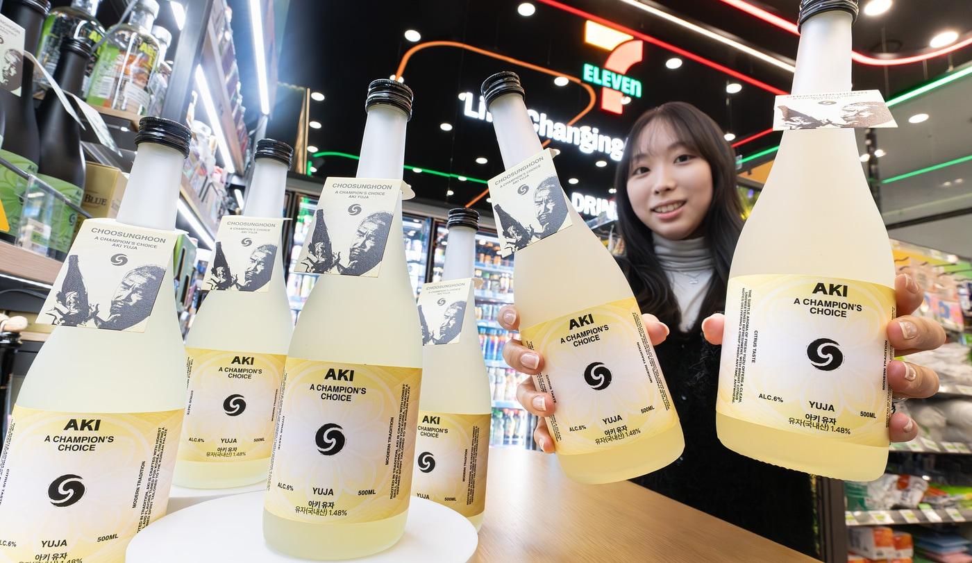 본문 이미지 - (세븐일레븐 제공)