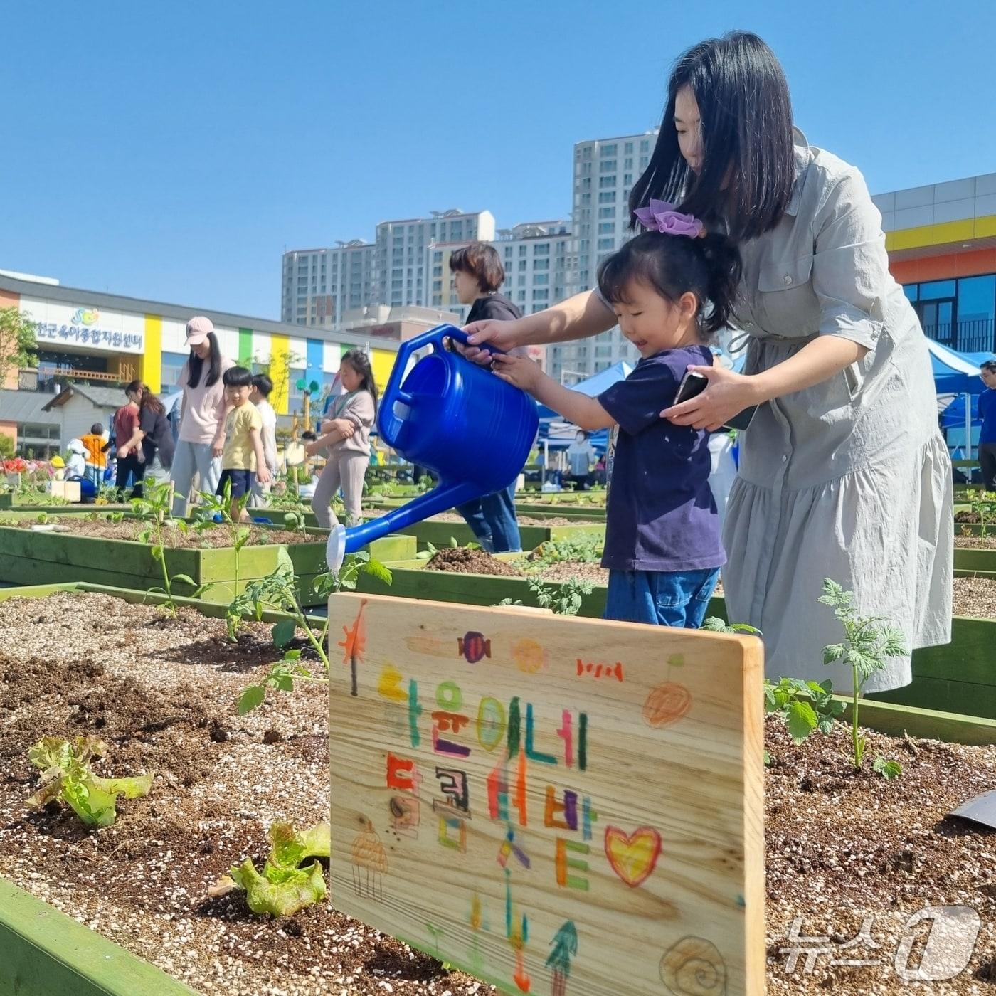 본문 이미지 - 충북 진천군 텃밭학교 운영 모습.(진천군 제공. 재판매 및 DB금지)