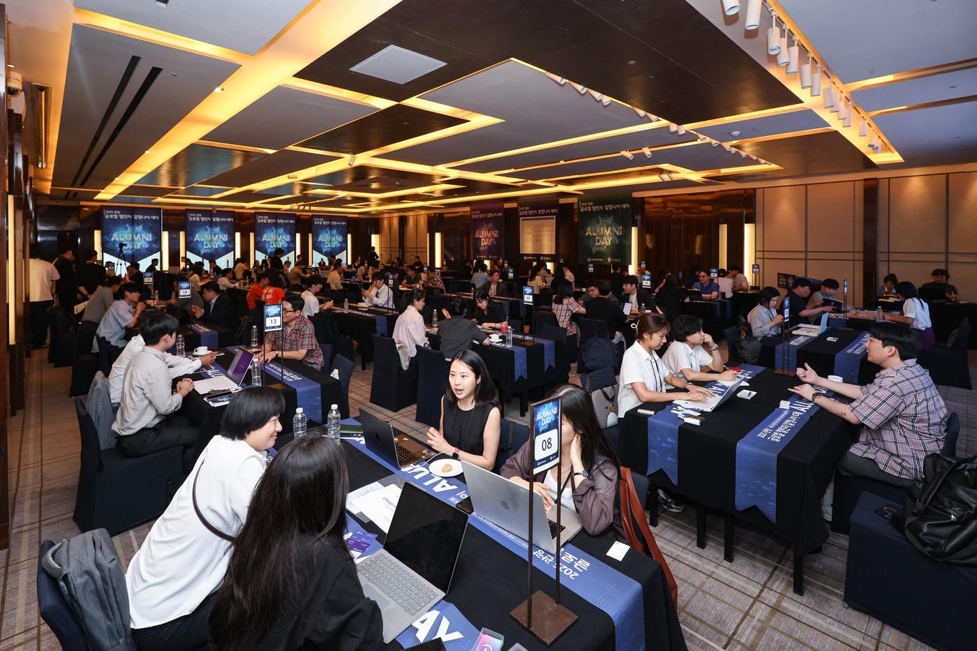 본문 이미지 - 관광 글로벌 챌린지 프로그램 알럼나이데이(한국관광공사 제공)