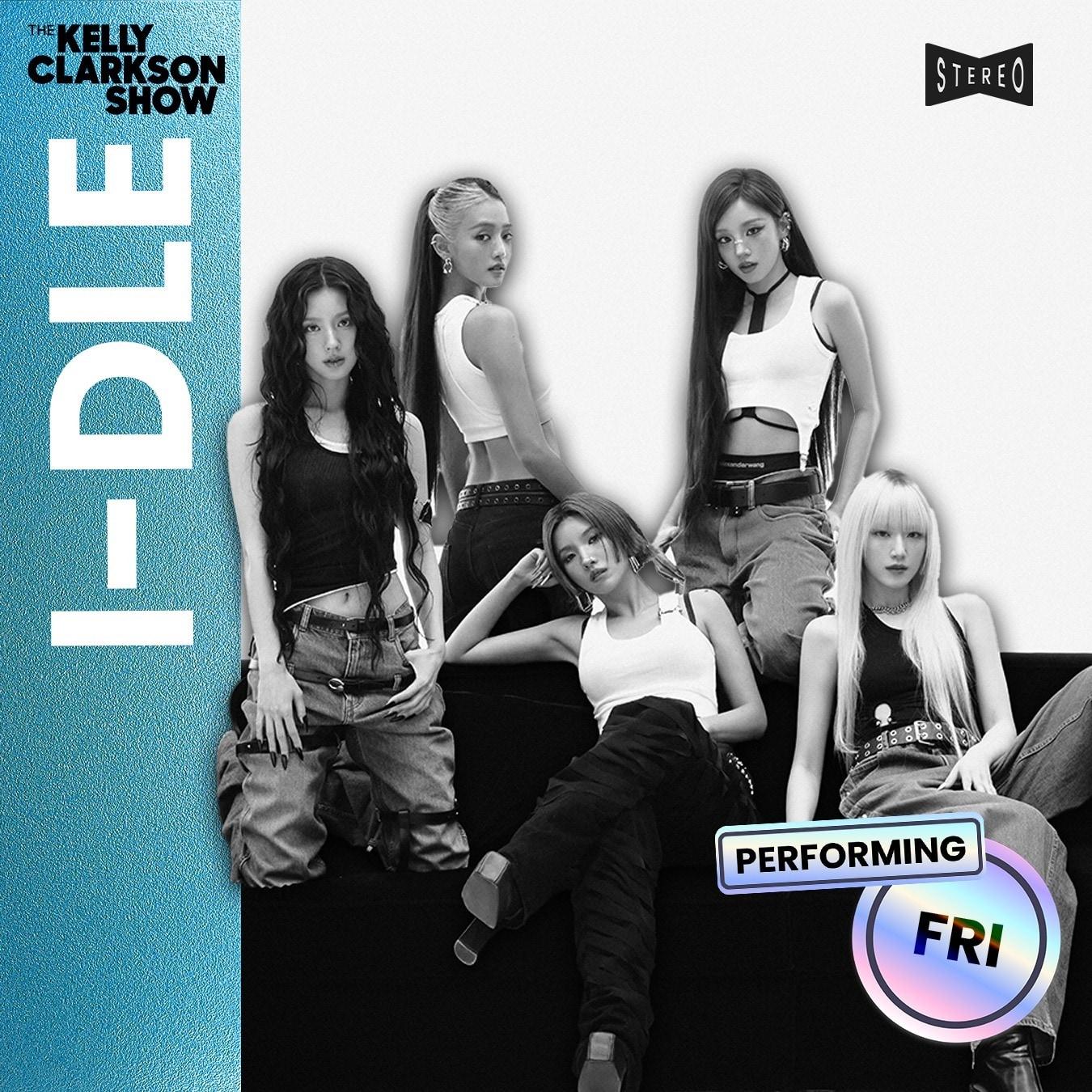 본문 이미지 - 아이들(NBC '켈리 클락슨 쇼' 제공)