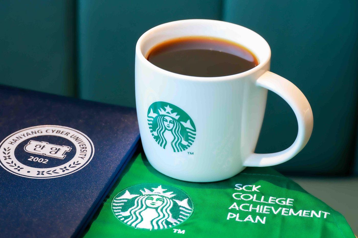 본문 이미지 - (스타벅스 코리아 제공)