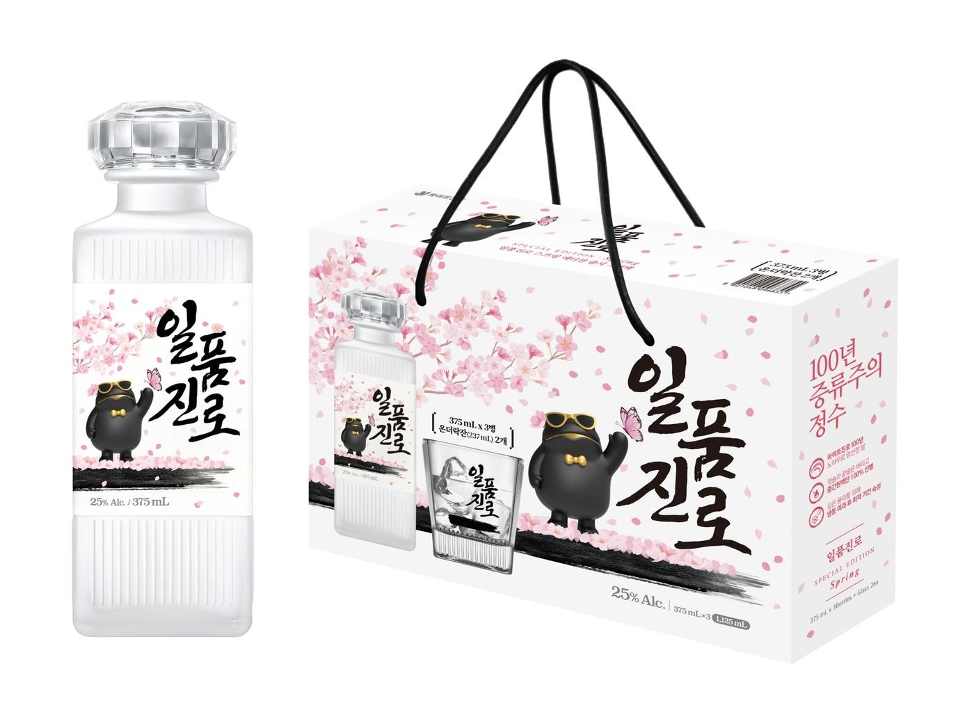 본문 이미지 - 하이트진로 '일품진로 봄 에디션'(하이트진로 제공)