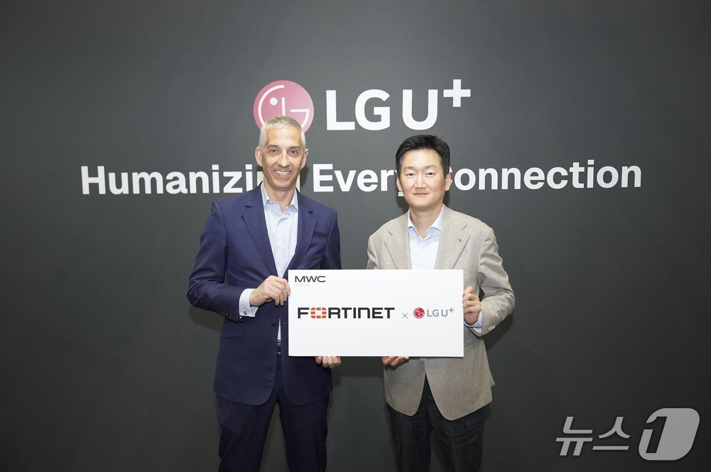 본문 이미지 - 업무협약 사진 (LG유플러스 제공)