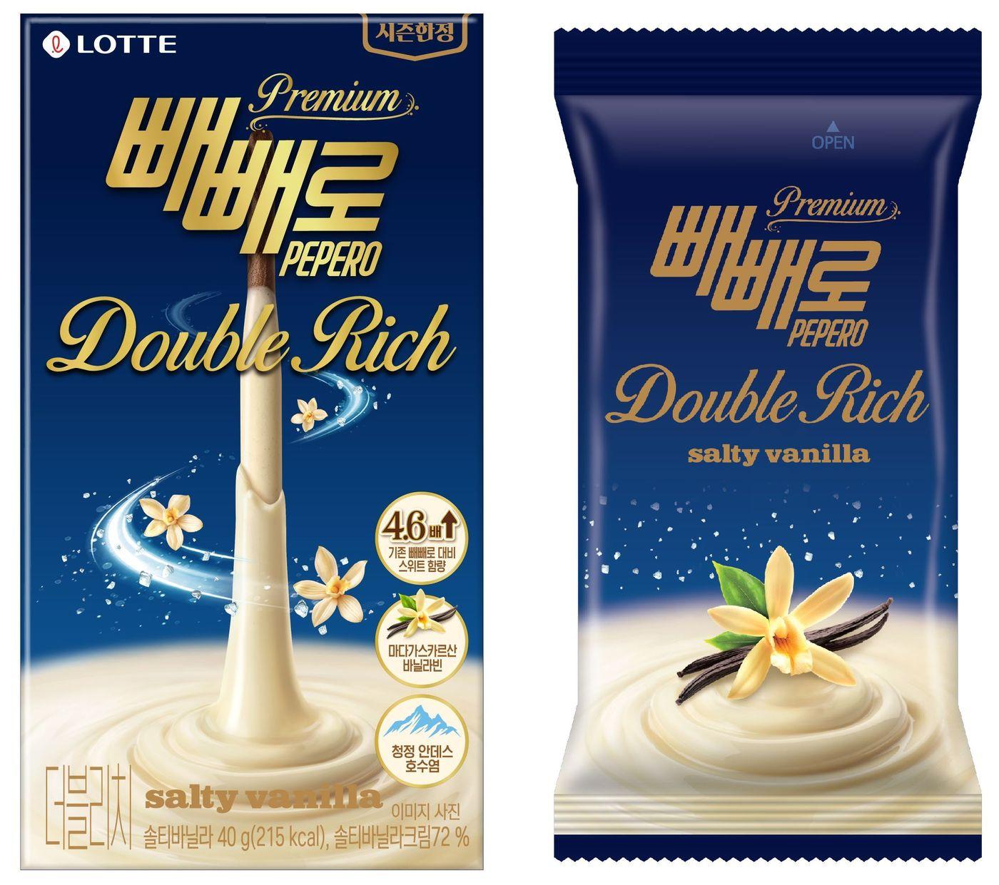 본문 이미지 - 더블 리치 솔티 바닐라 제품 이미지.(롯데웰푸드 제공)