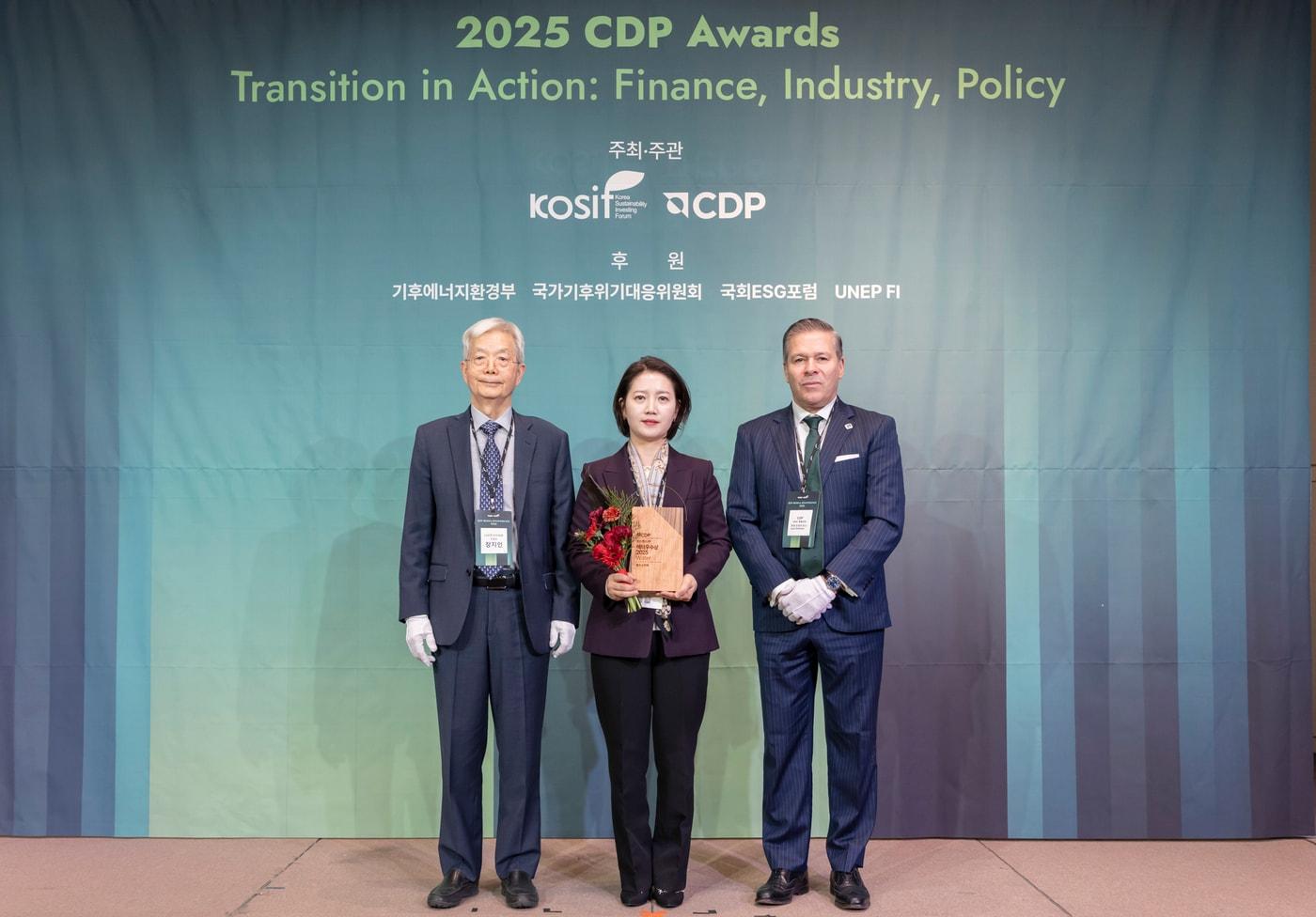 본문 이미지 - 코스맥스 CDP 수상(코스맥스 제공)