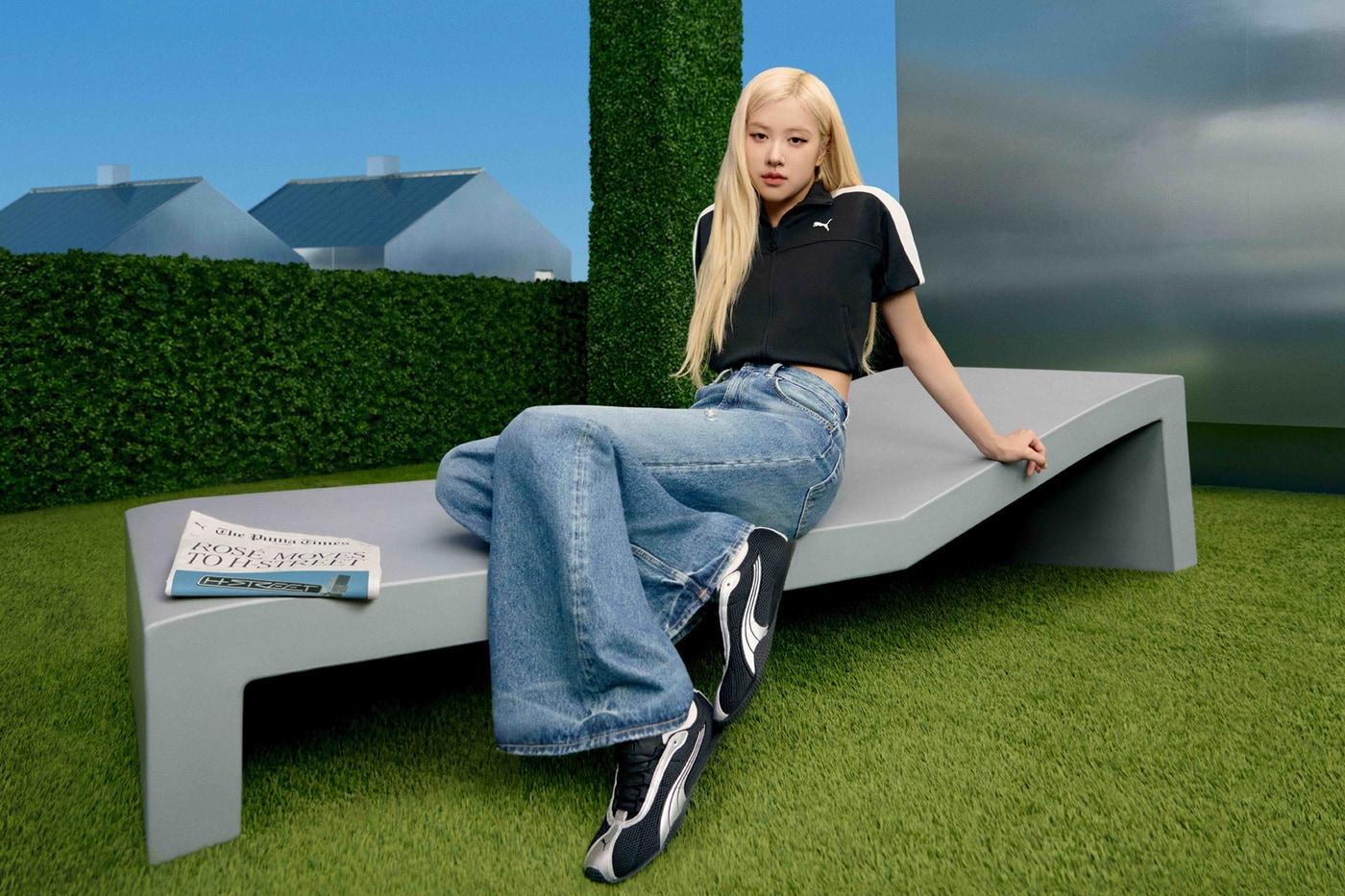 본문 이미지 - H-Street 캠페인(푸마 제공)