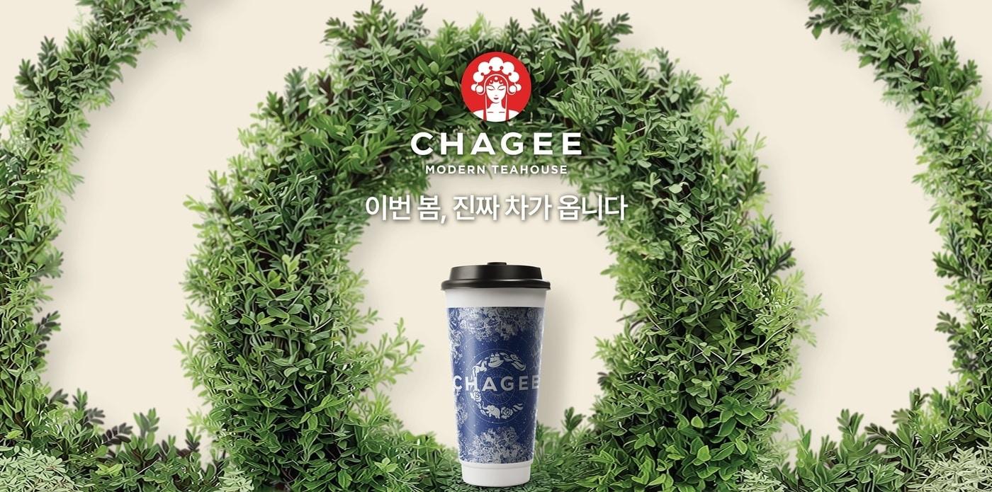 본문 이미지 - (HDC아이파크몰 제공)