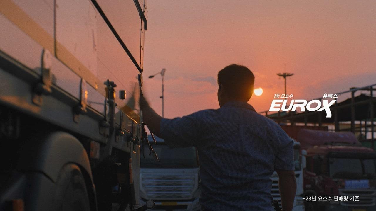 본문 이미지 - 대홍기획은 '제34회 소비자가 뽑은 좋은 광고상'에서 최고상인 대상, 한국광고주협회장상, 좋은광고상(인쇄) 등 총 3개 부문을 수상했다.(대홍기획제공)