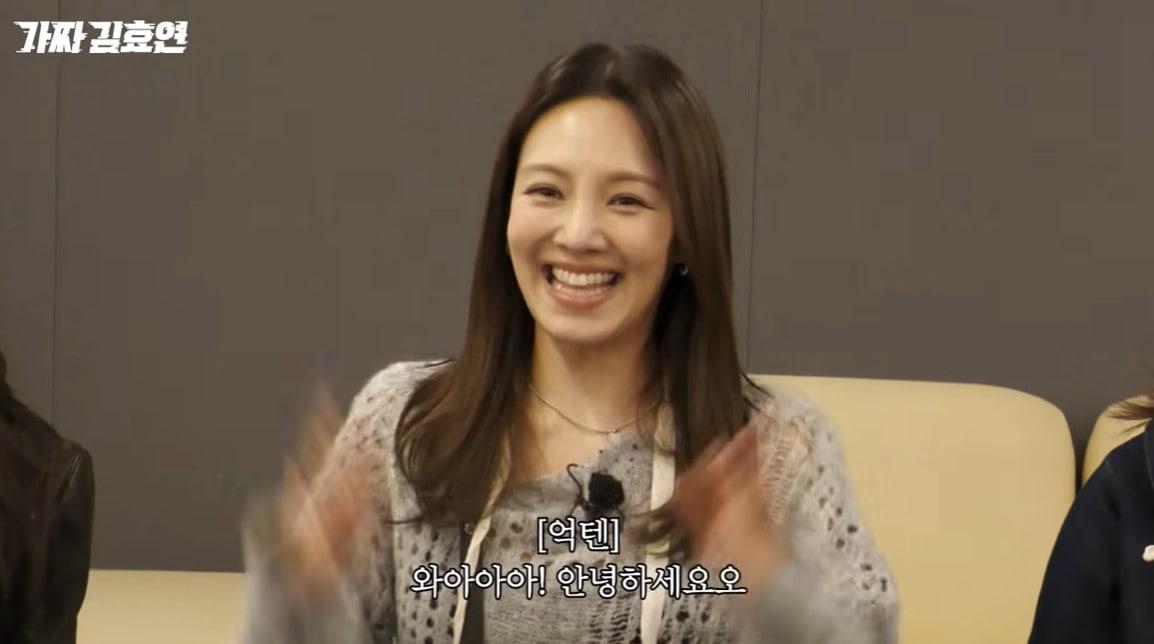 본문 이미지 - 소녀시대 효연