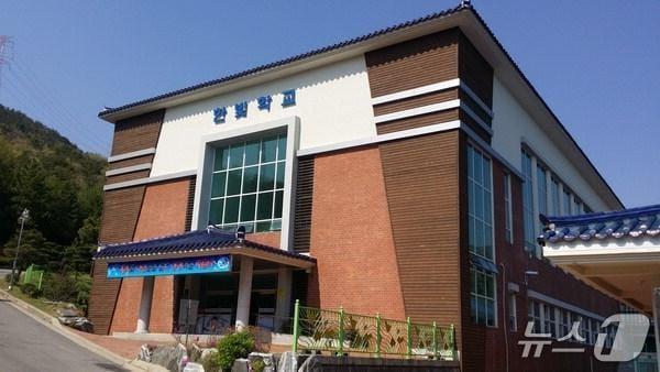 본문 이미지 - 한빛학교 전경 (학교 홈페이지 캡처. 재판매 및 DB금지)