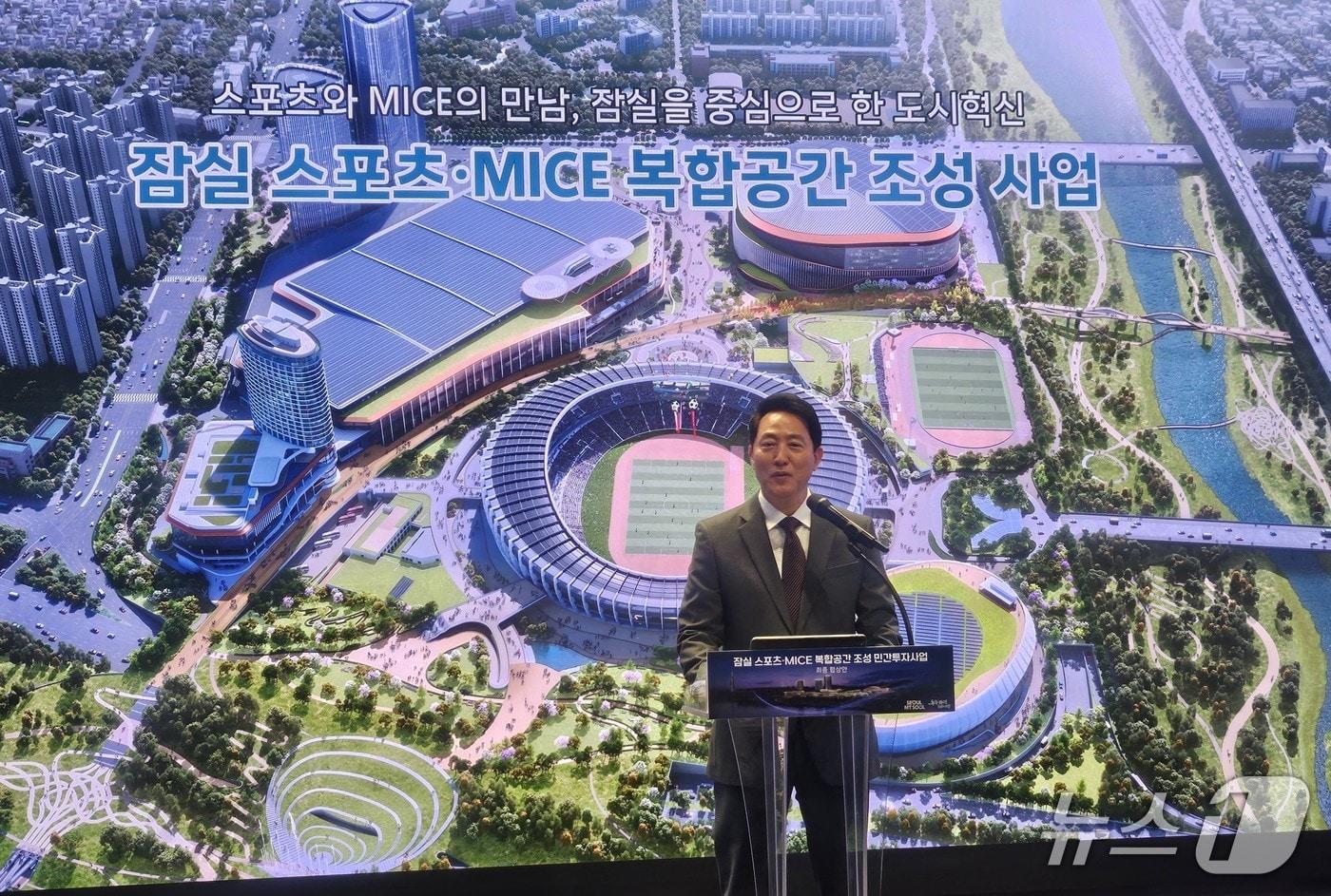 본문 이미지 -  기자 설명회에 참석한 오세훈 서울시장. 2026. 3. 11. 오현주 기자 뉴스1 ⓒ News1