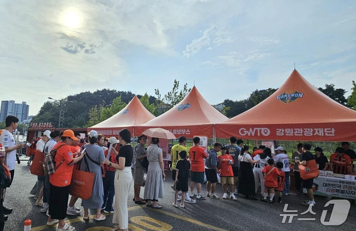 본문 이미지 - 2025년 스포츠관광 홍보부스 운영 사진.(강원관광재단 제공. 재판매 및 DB금지)/뉴스1