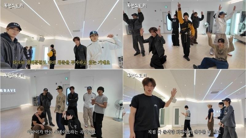 본문 이미지 - 유튜브 채널 '휴먼스토리' 영상 갈무리