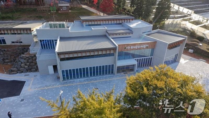 본문 이미지 - 사천 목재문화체험장 전경(사천시 제공. 재판매 및 DB금지).