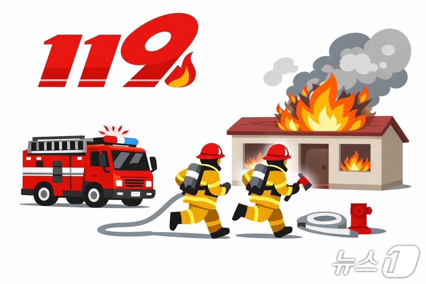 본문 이미지 - AI 활용 일러스트 /뉴스1