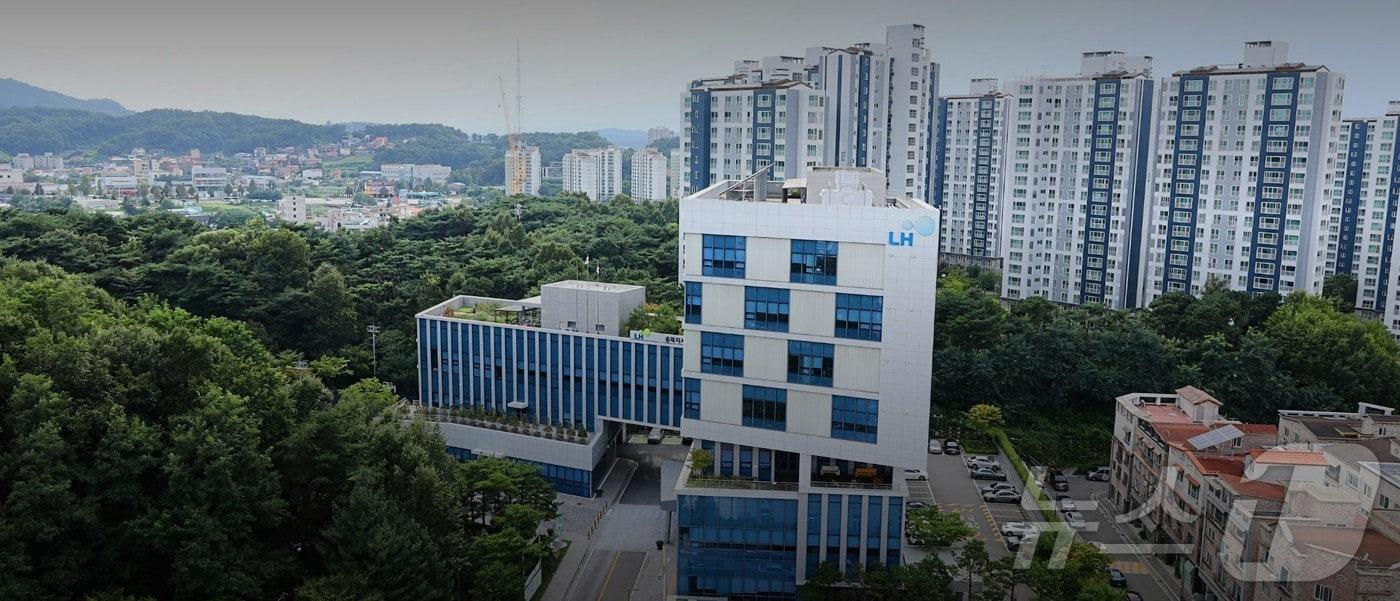 본문 이미지 - 한국토지주택공사 충북지역본부.