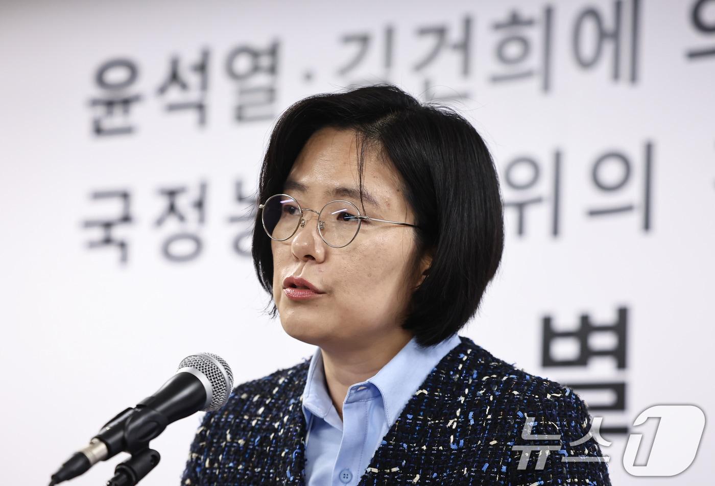 본문 이미지 - 김지미 특검보. 2026.3.11 ⓒ 뉴스1 김도우 기자