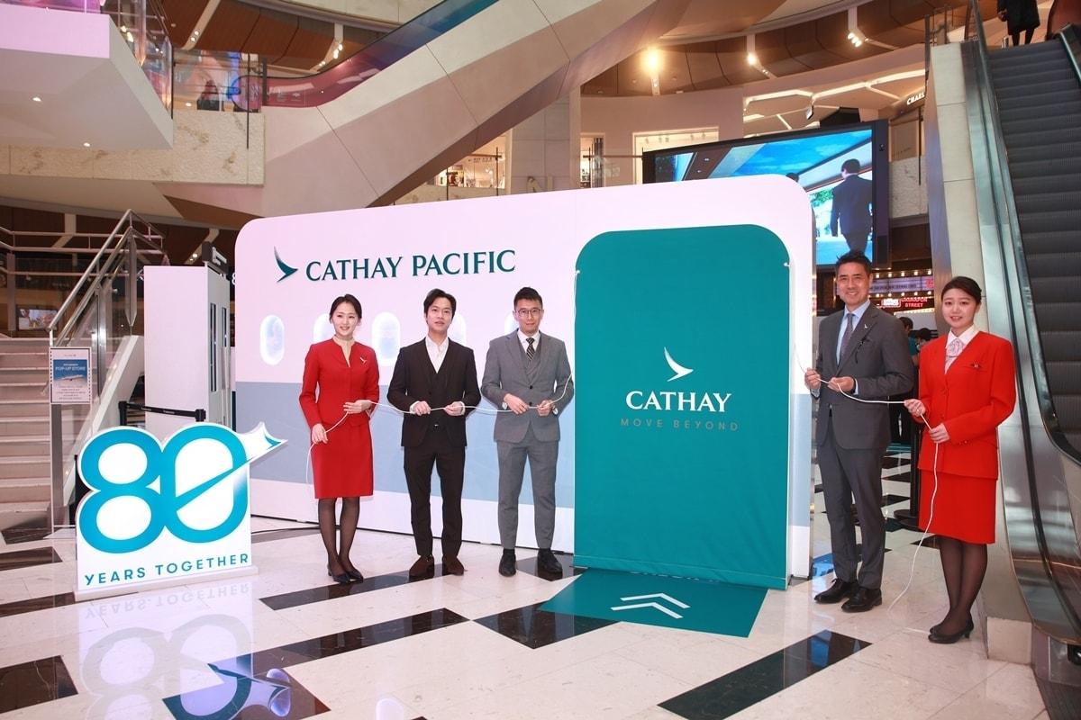 본문 이미지 - 창립 80주년 기념 팝업 스토어(캐세이 제공)