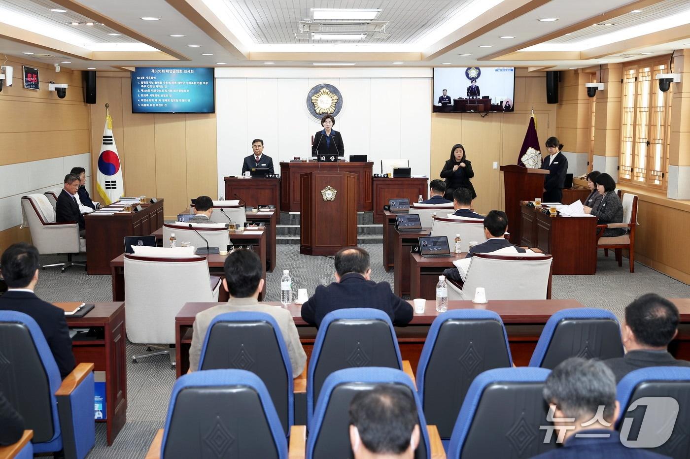 본문 이미지 - 태안군의회 제320회 임시회 모습(태안군의회 제공. 재판매 및 DB금지)2026.3.11/뉴스1