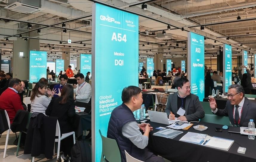 본문 이미지 - 키메스 GMEP 수출상담회 현장사진. (키메스 주최 제공)