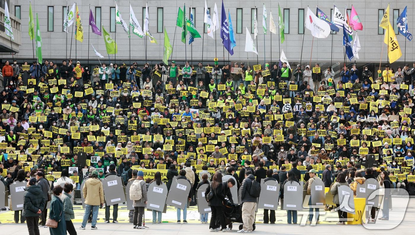 본문 이미지 - 후쿠시마 원전 사고 15주기 탈핵 선언대회. 2026.3.11 ⓒ 뉴스1