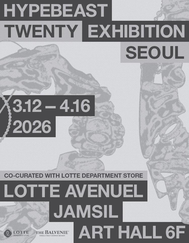 본문 이미지 - (롯데백화점 제공)