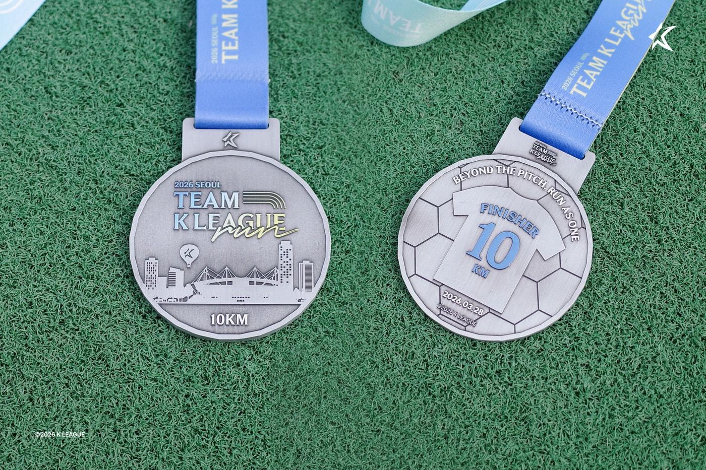 본문 이미지 - '2026 서울 팀 K리그 런'이 28일 개최된다. (한국프로축구연맹 제공)