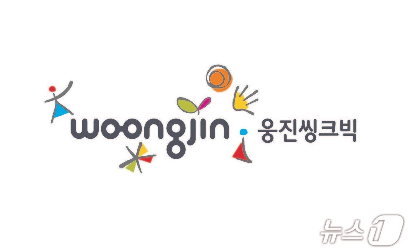 본문 이미지 - (웅진씽크빅 제공)