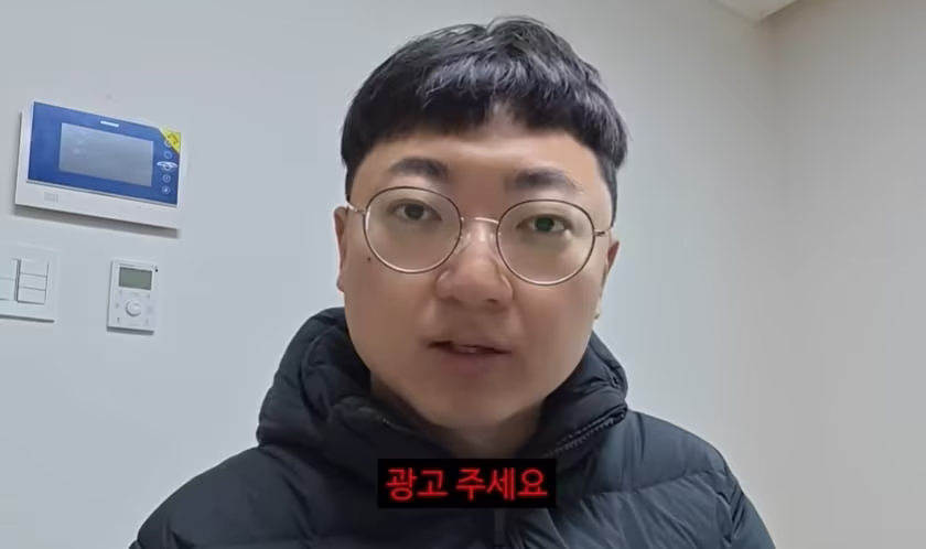 본문 이미지 - 김선태 유튜브 채널