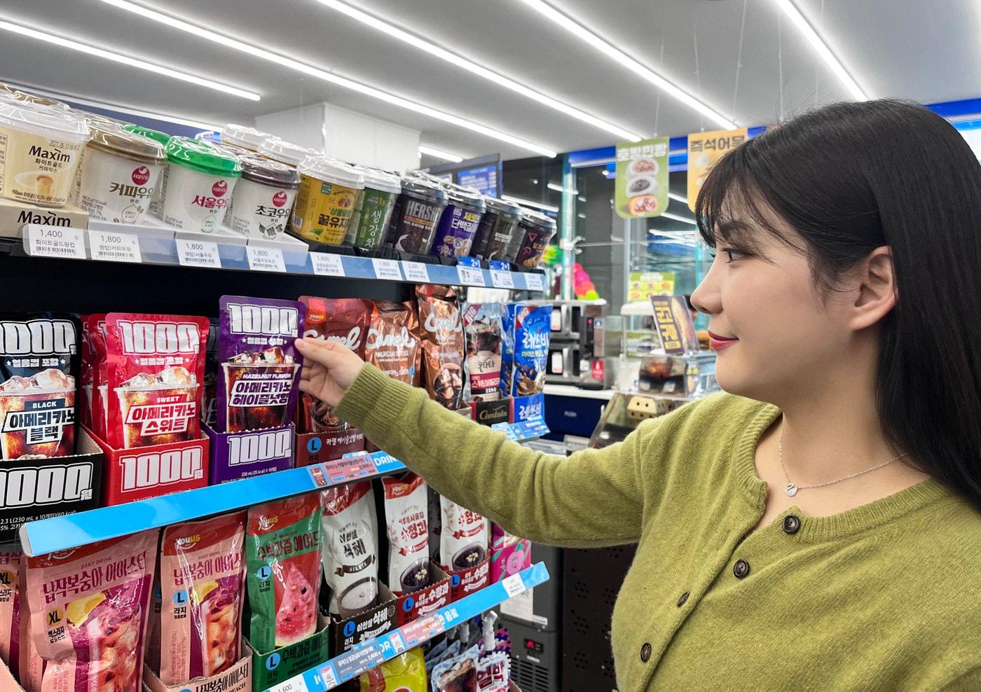 본문 이미지 - (GS25 제공)