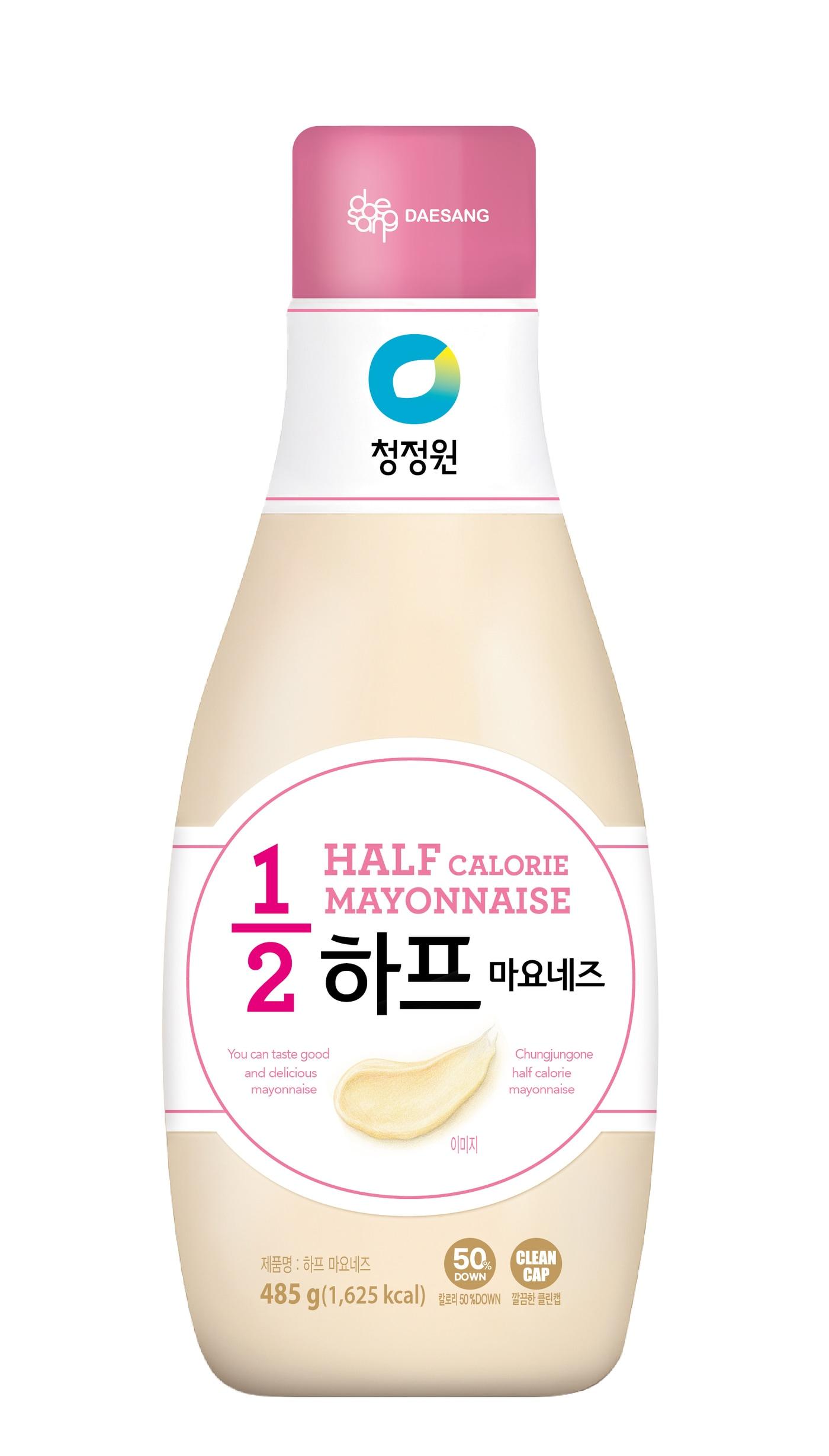 본문 이미지 - '하프 칼로리 마요네즈' 제품 이미지.(대상 제공)